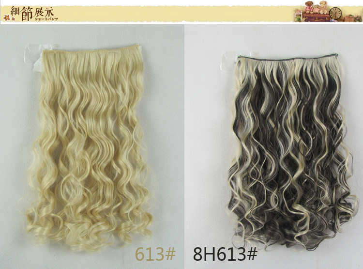 Extension cheveux - Ref 218053 Image 10