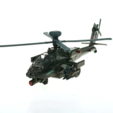Вертолет, модель со светомузыкой, реалистичный самолет, масштаб 1:64
