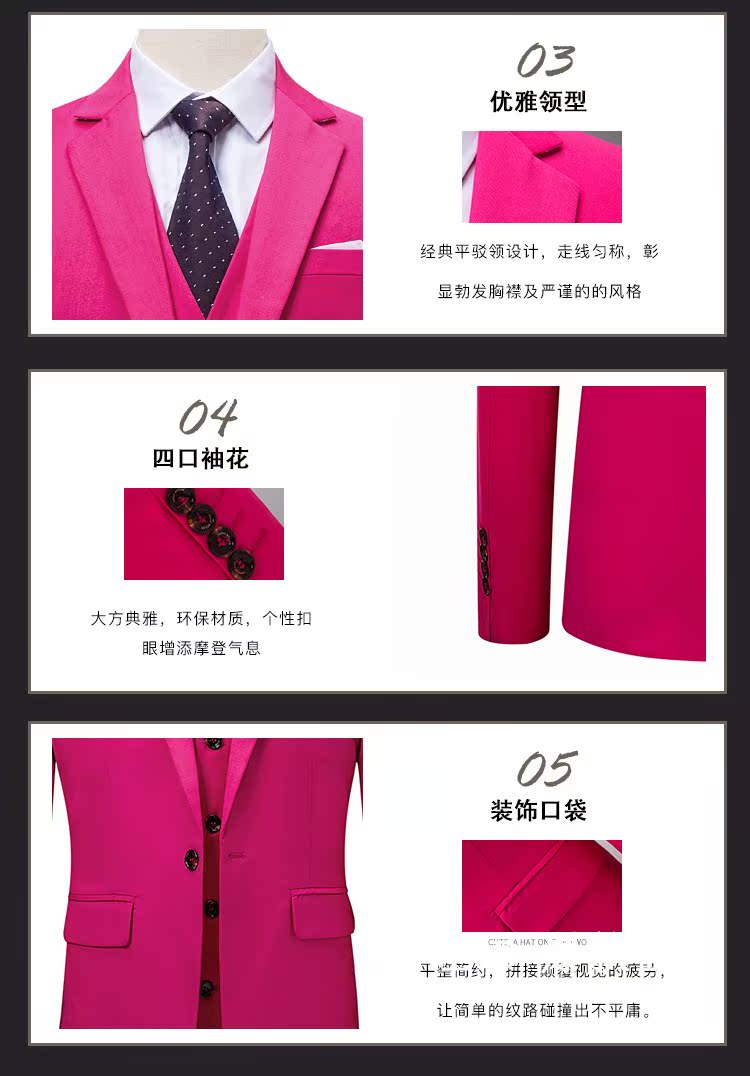 Nam giới kinh doanh giản dị tay dài màu rắn kích thước lớn phù hợp với Set Set Dress Dress Bar Workwear Three Piece Pink S áo sơ mi nam