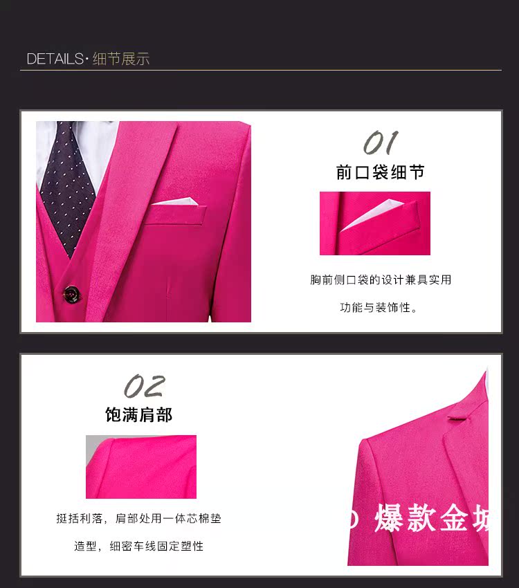 Nam giới kinh doanh giản dị tay dài màu rắn kích thước lớn phù hợp với Set Set Dress Dress Bar Workwear Three Piece Pink S áo sơ mi nam