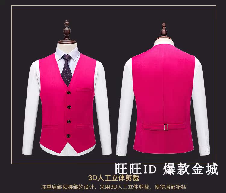 Nam giới kinh doanh giản dị tay dài màu rắn kích thước lớn phù hợp với Set Set Dress Dress Bar Workwear Three Piece Pink S áo sơ mi nam