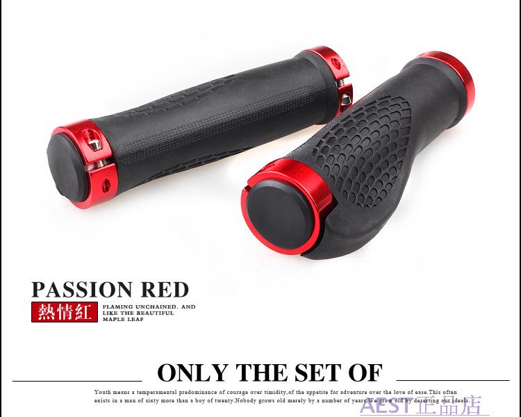 Poignées de vélo - Ref 2348694 Image 11