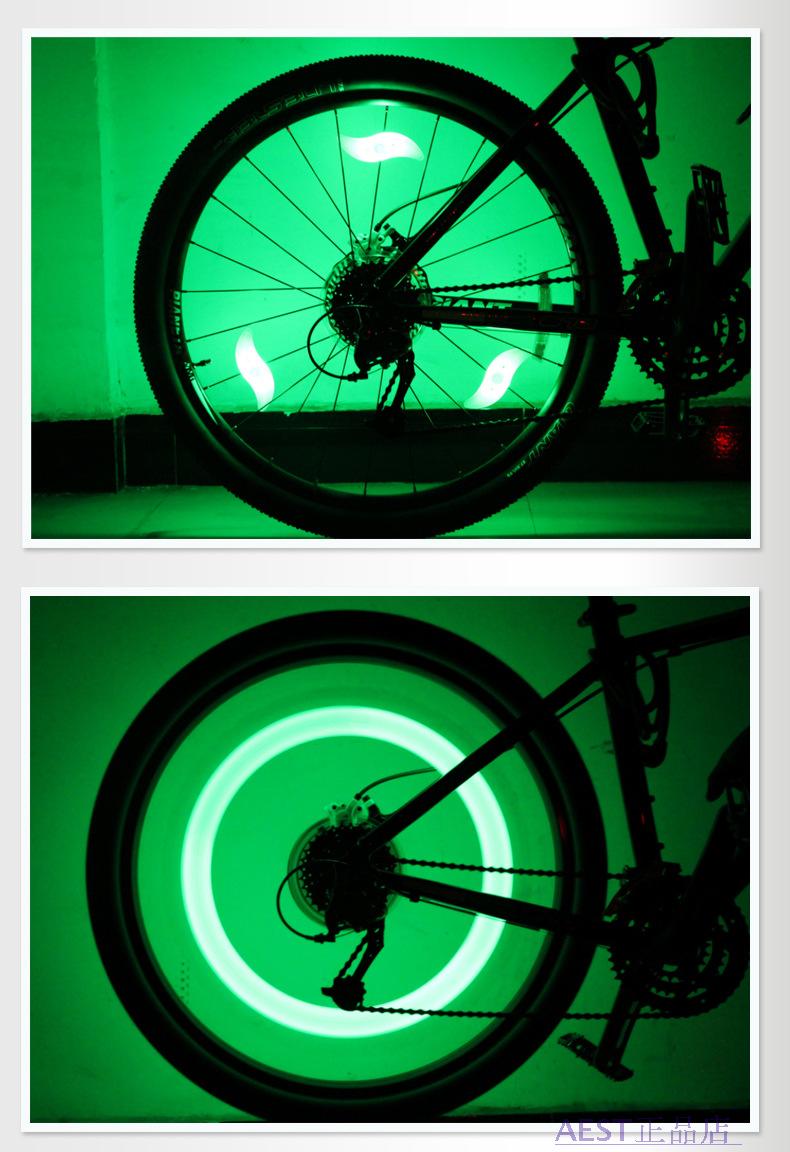 Eclairage pour vélo - Hot Wheels Lumières - Ref 2403815 Image 7