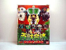 Игрушка Король войны