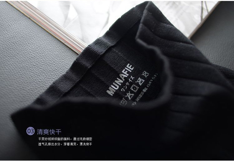 Body sexy en polyester - Ref 651360 Image 12