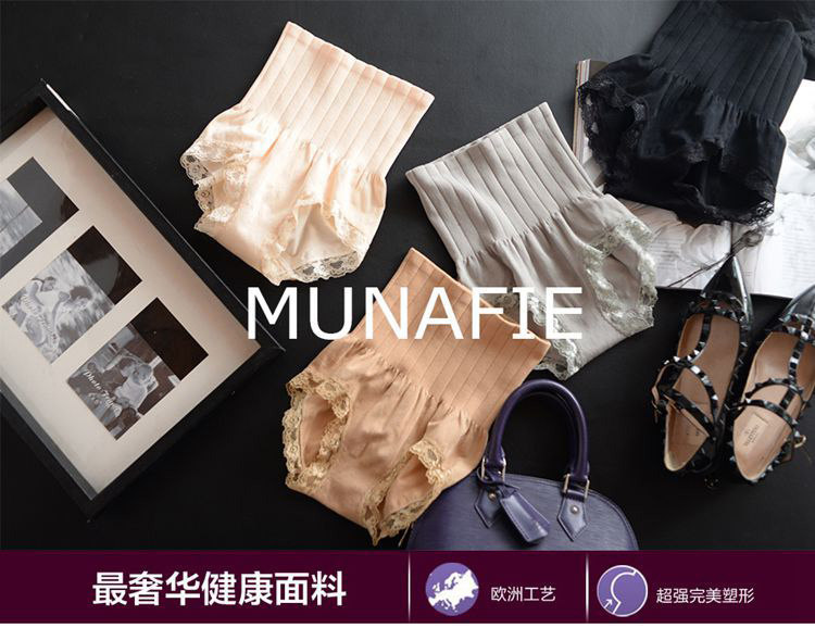 Body sexy en polyester - Ref 651360 Image 8