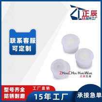 All white nylon press-fit universal roller BCHJJ7 9 11 13 15 20 24 (resin body)