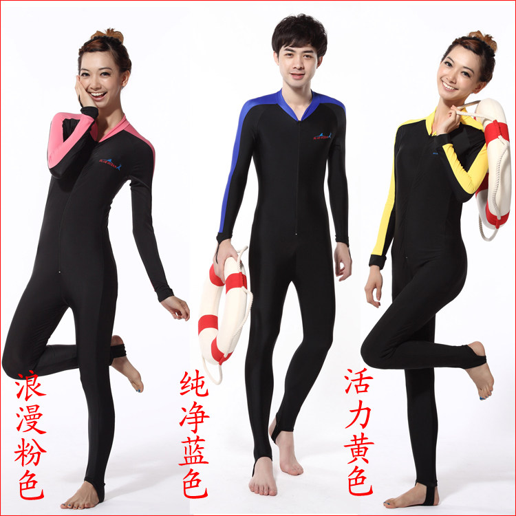 Snorkeling suit for men and women snorkeling suit on the beach coat