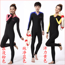 Snorkeling suit for men and women snorkeling suit on the beach coat