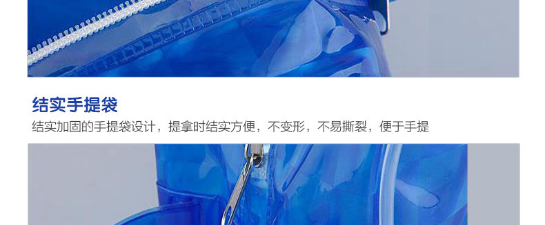 Sac de sport - Ref 17195 Image 18