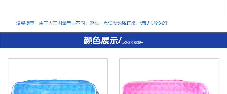 Sac de sport - Ref 17195 Image 10