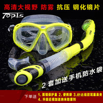 Topis Snorkeling Set Full Dry Breath Snorkeling Tube Dive with Near-Vision Surface Mirror