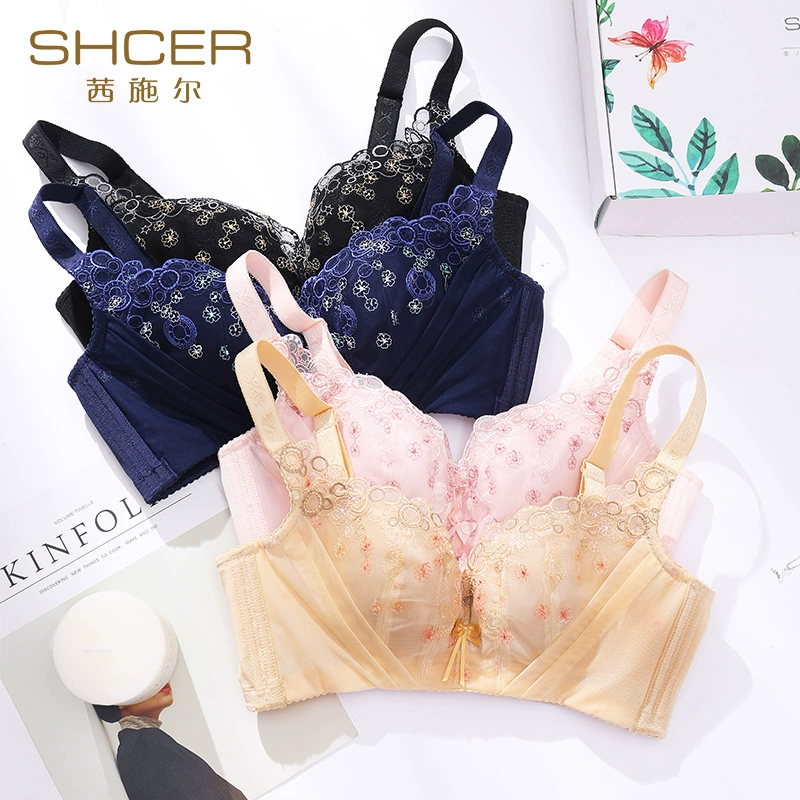 Đồ lót đồ lót Qian Shier có hoặc không có vòng thép cốc cotton mỏng trên bộ sưu tập áo ngực sữa được điều chỉnh áo ngực có thể điều chỉnh áo ngực A2378W - Now Bras