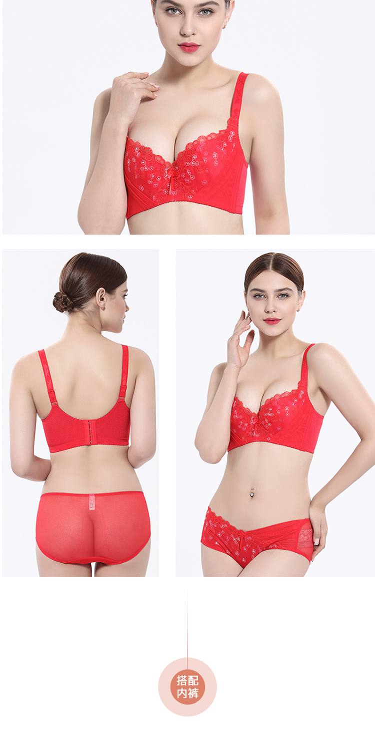 尔 gathered Đồ lót gợi cảm thu thập áo ngực mùa hè cỡ lớn áo ngực mỏng nhận được áo ngực điều chỉnh sữa áo ngực đẹp