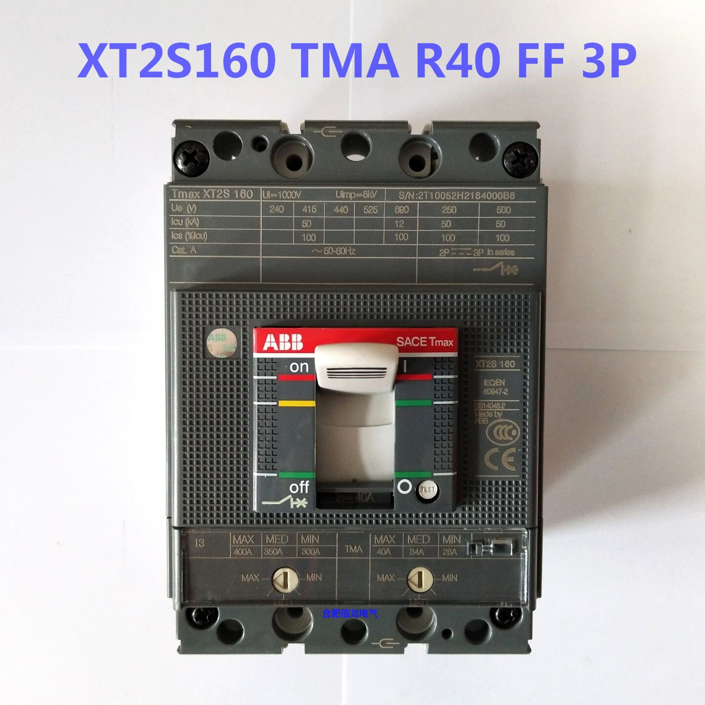Original loaded ABB plastic shell breaker XT2S160 TMA R40 FF 3P fake one penalty ten
