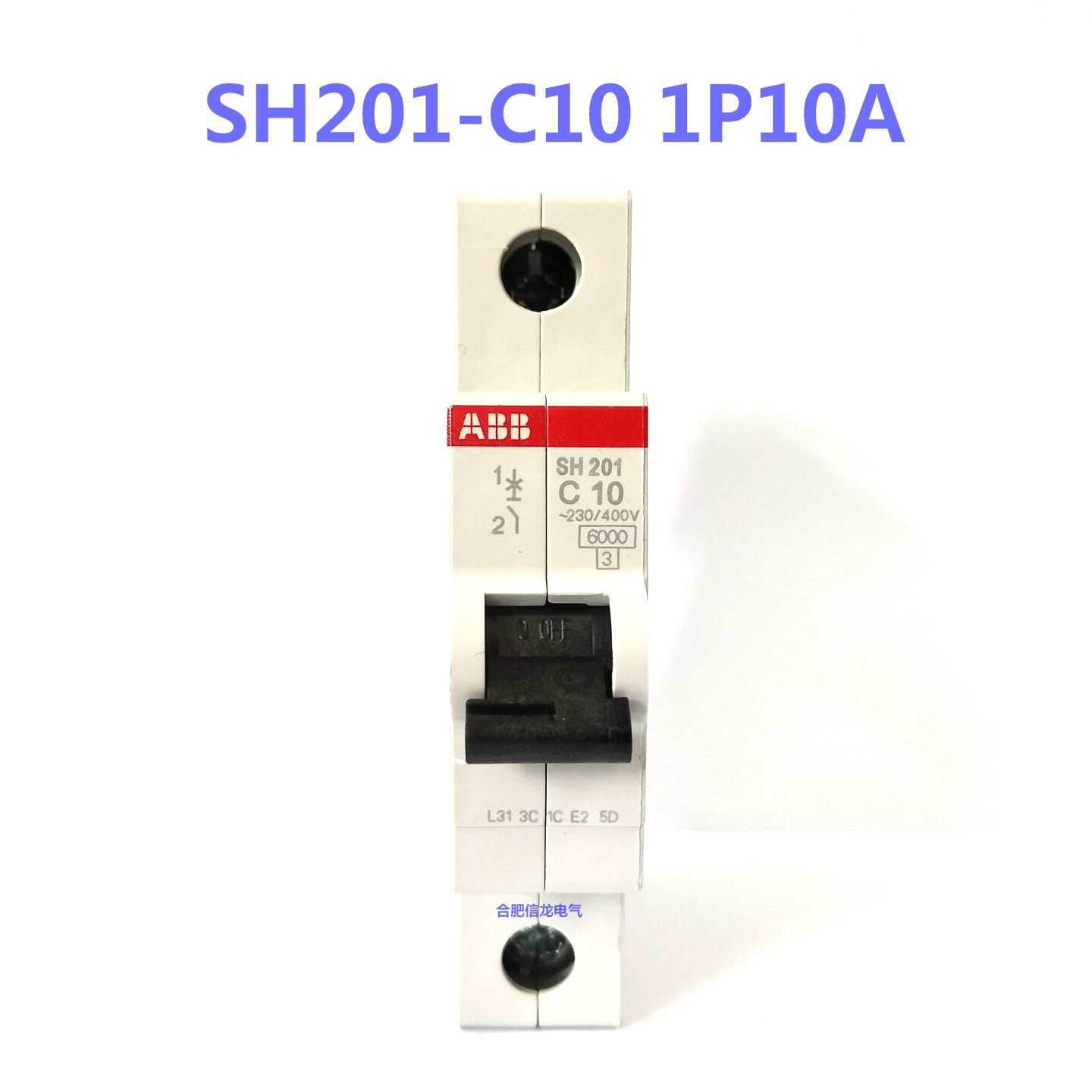 ABB miniature circuit breaker single pole C type open SH201-C10 C16 C20 original fake 10 penalty