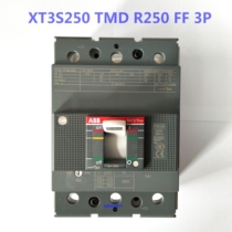 Original loaded ABB plastic shell breaker XT3S250 TMD R200-250 FF 3P fake one penalty ten