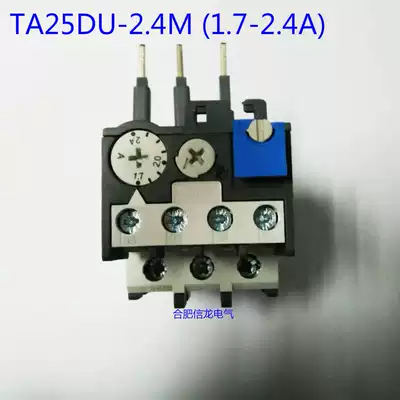 Original ABB Thermal Overload Relay TA25DU-XM(2 4M-3 1M-4 0M-5 0M) Spot
