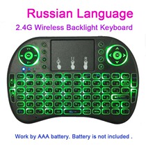 Russian Backlight 2 4G wireless keyboard for tv box Smart TV