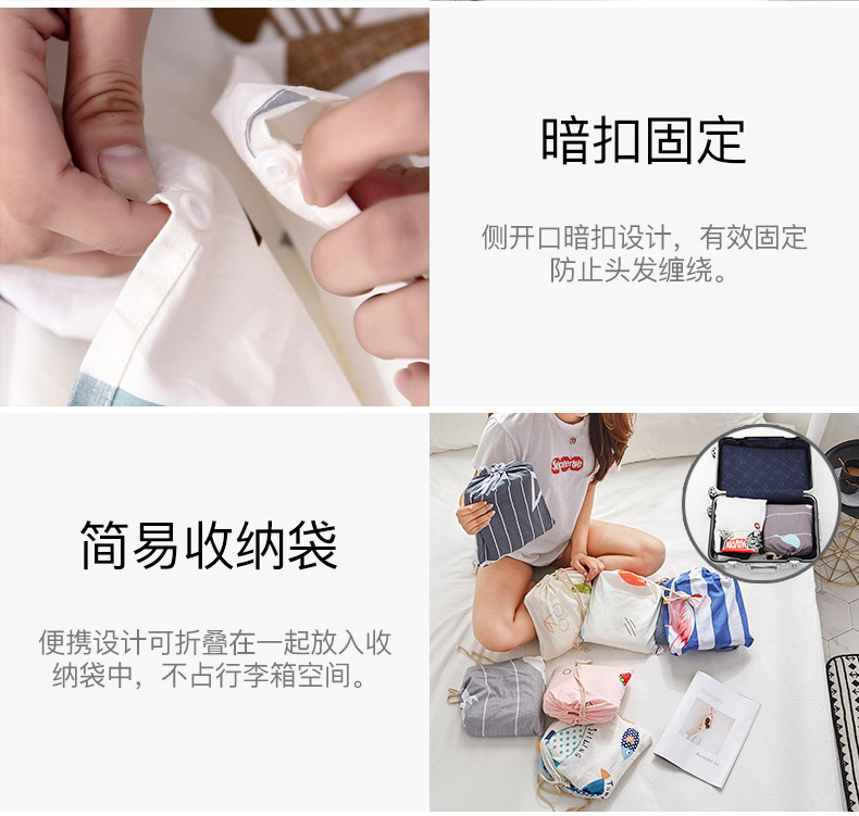 Cotton tinh khiết bẩn túi ngủ xách tay du lịch khách sạn du lịch chống bẩn duvet du lịch khách sạn gần giường đơn - Quilt Covers chăn ga hàn quốc