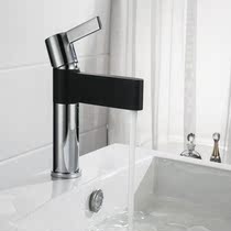 RAL Winner Triumph Modern Models New Table Basin Tap Art Terrace Basin Tap Original Square