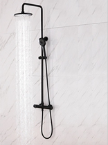 Imported RAL winner rainforest set full copper bath set () black art