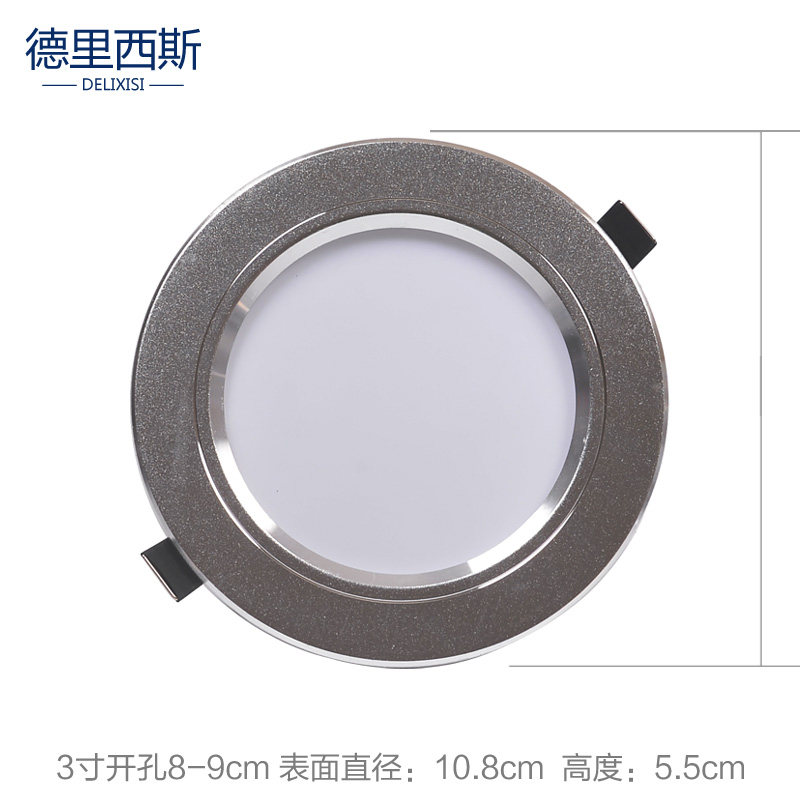 ������˹ledͲ���Ͳ��