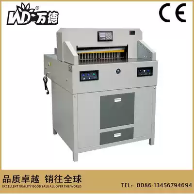WD-7208HD Program-controlled electric paper cutter Computer-controlled blade high and low paper cutting thickness 85mm