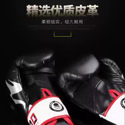 Gray Rabbit Adult Boxing Gloves Children's Gloves Sanda Boxing Boxing Men's and Women's Training Sandbag Muay Thai Half-Finger Fighting