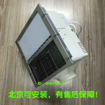 Special price famous family integrated ceiling bathroom lamp warm air heating flat integrated bath master can provide door-to-door installation