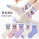 Kuromi ເດັກຍິງ socks summer ຕາຫນ່າງບາງ socks ສໍາລັບເດັກນ້ອຍແລະເດັກຍິງງາມກາຕູນ breathable ກາງ calf socks ຖົງຕີນເດັກນ້ອຍ