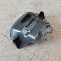 Light Yang Original Factory Haumai GY6125T GY6125T ZF125T CK125T KN125T KN125T Mud Tile A Former Earth Removing A