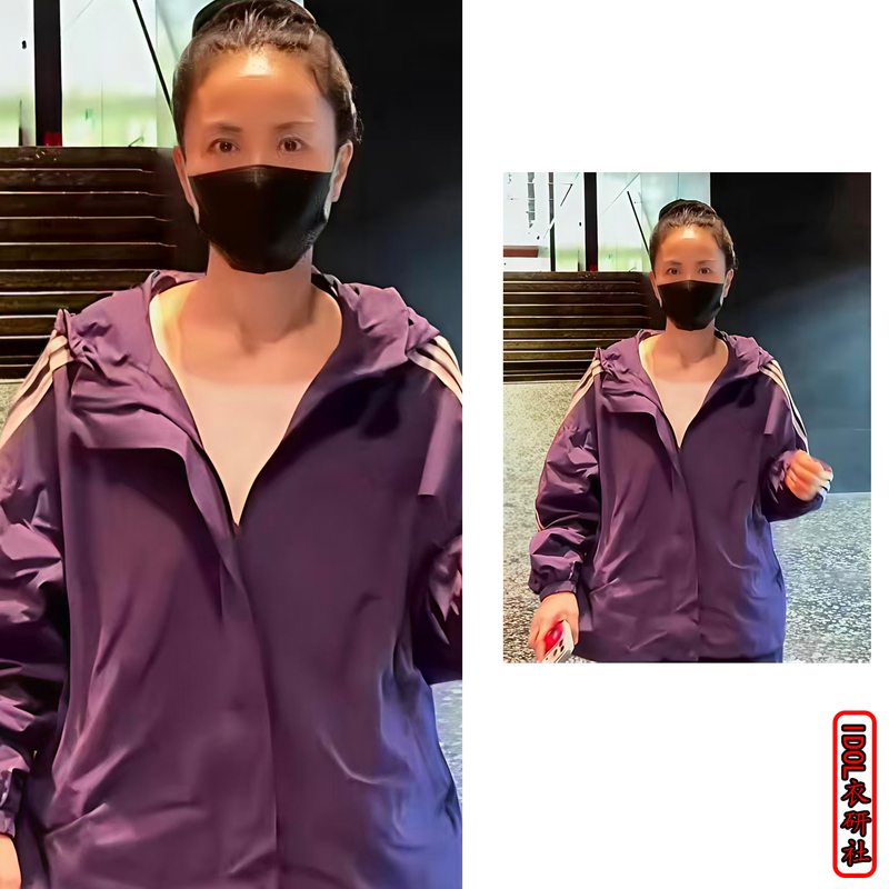 Faye Wong Style Jacket for Women, Spring and Autumn, Airport Purple Tracksuit, Zip-Up Coat, Loose Hooded Windbreaker Faye Wong Style Jacket for Women, Spring and Autumn, Airport Purple Tracksuit, Zip-Up Coat, Loose Hooded Windbreaker