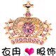 衣冉女装批发