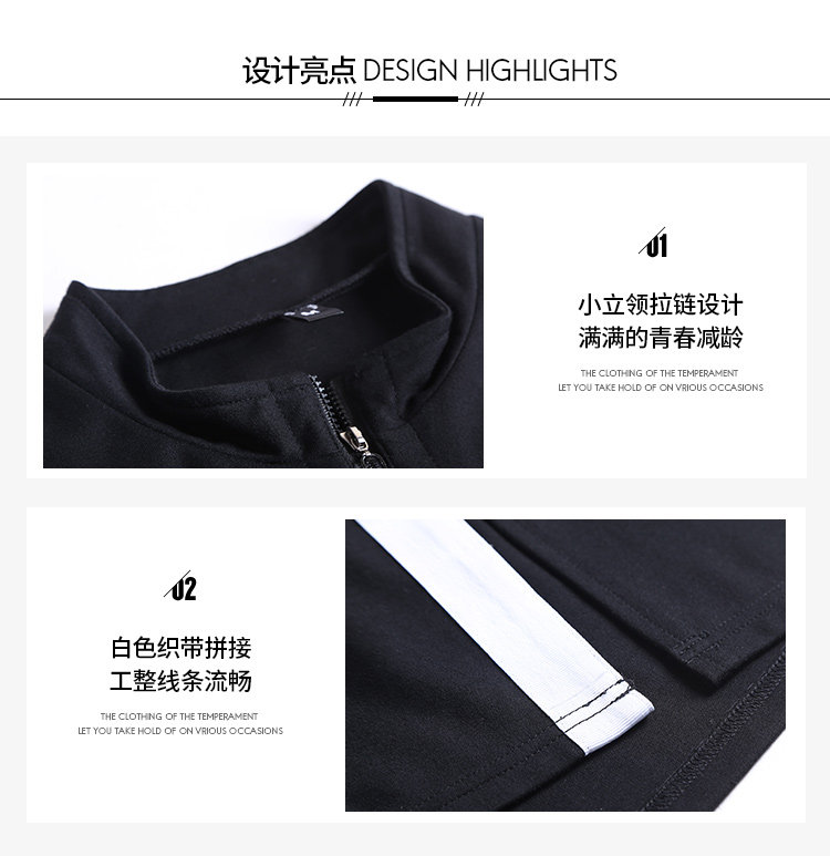 Robe grande taille femme - Ref 3236221 Image 10