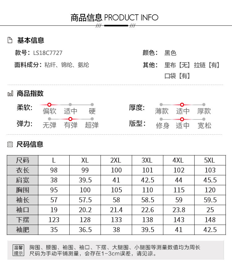 Robe grande taille femme - Ref 3236221 Image 9