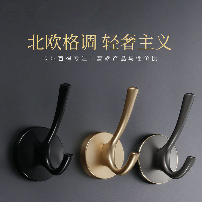 如何选择适合家庭使用的衣钩?-挂钩-淘宝百科网
