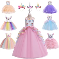 Girls Rainbow Váy hè 2019 Mới Super Fairy Unicorn Performance Dress Princess Váy Fluffy Váy - Váy trẻ em đầm trẻ em cao cấp