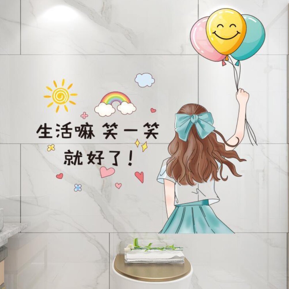 五毛利日用百货