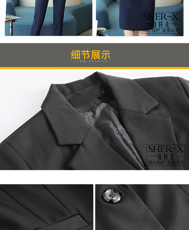 Tailleur femme SHER-X  XIA XUANER - Ref 3244409 Image 22