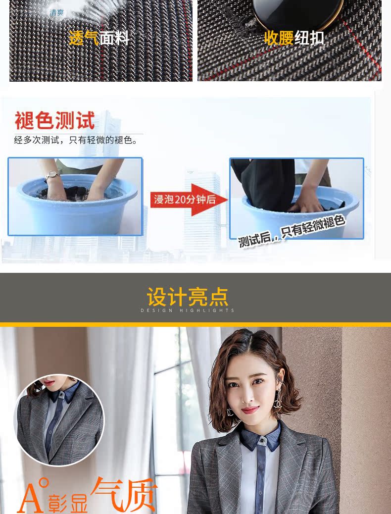 Tailleur femme SHER-X  XIA XUANER - Ref 3241975 Image 14
