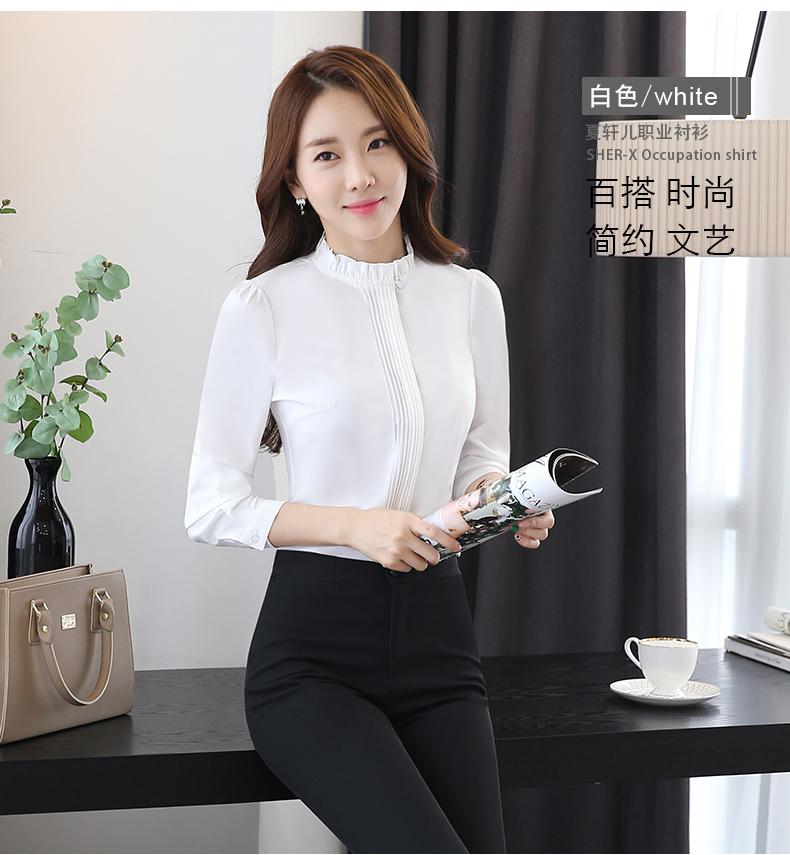 2018 thời trang mới mùa xuân và áo sơ mi nữ dài tay chuyên nghiệp mặc body body giảm béo áo sơ mi trắng quần áo công sở nữ