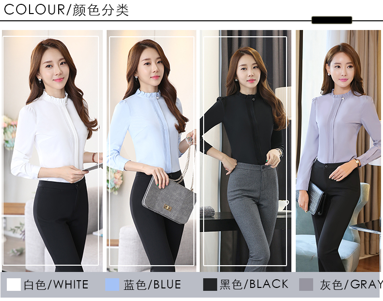 2018 thời trang mới mùa xuân và áo sơ mi nữ dài tay chuyên nghiệp mặc body body giảm béo áo sơ mi trắng quần áo công sở nữ