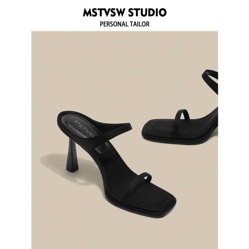 Yaguan Stunning High-Heeled Shoes for Women, Stiletto Square-Toe Sandals, Black Sexy Slippers for Outdoor Wear, Women's Summer