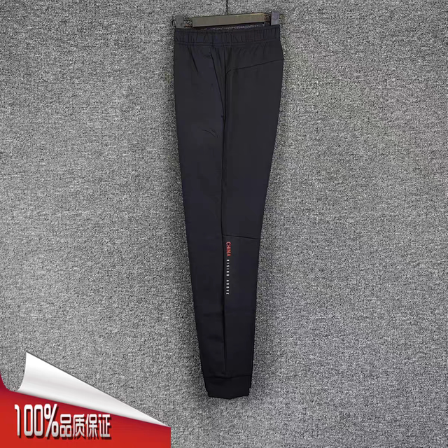 ANTA sports pants men's 2025 autumn new casual and comfortable running fitness knitted cuffed pants 152537323