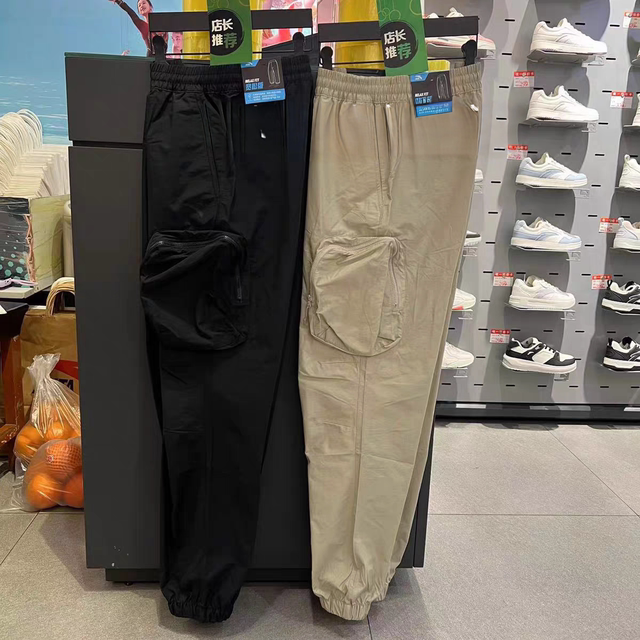 Anta Outdoor Ice-Skin Work Pants Men's Summer Woven Skateboarding Loose-Fitting Cuffed Sports Trousers 152426503