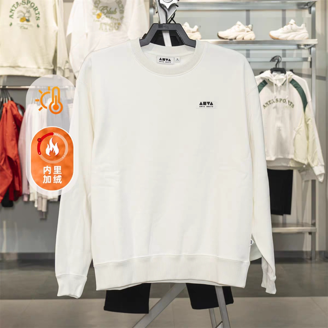 Anta Sweatshirt Men's 2025 Winter New Style Fleece-Lined Warm American-Style Loose Round-Neck Knitted Top 172548702N