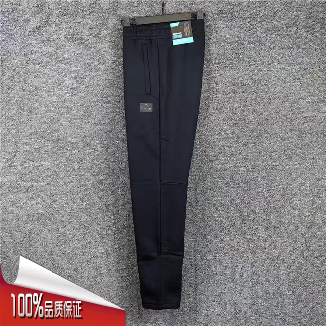 ANTA sweatpants men's 2024 winter new style velvet warm trendy versatile knitted straight pants 152447326N