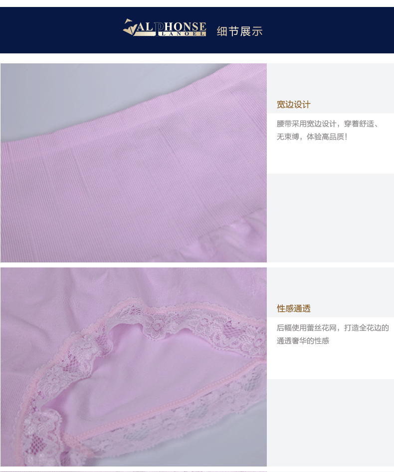 Slip Moyen-âge simple en coton - Ref 645018 Image 25