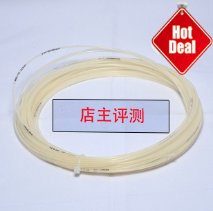 Special Price New Generation BABOLAT University Sports Team Training Tennis Line Wearable Control Ball is excellent